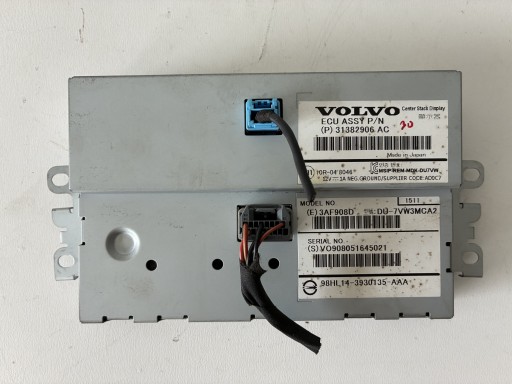 display radia navigation devices navi VOLVO V40 II 12-18r. ==OEM== Europa