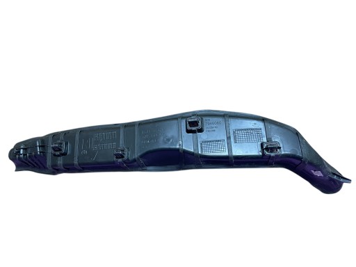 Blende Abdeckung Schalldämmung des Kotflügels rechts vorne BMW 4 G26