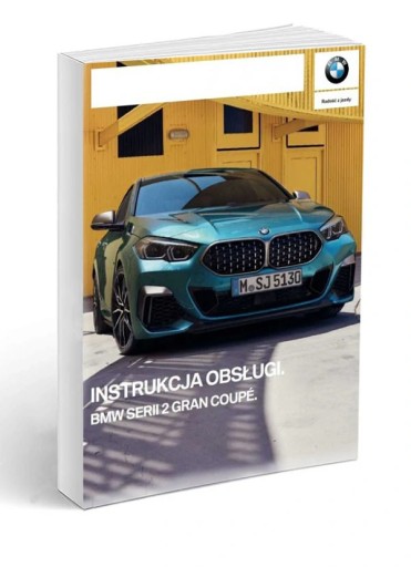 BMW 2 Gran Coupe F44 Керівництво по експлуатації