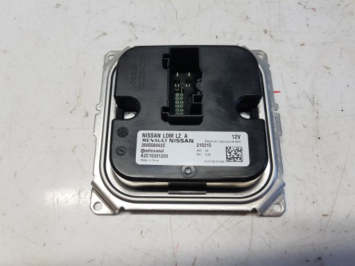 260558992E - Модуль преобразователя лампы juke ii 2 f16 0.9e