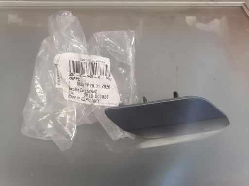 ЗАГЛУШКА ПРАВАЯ VOLKSWAGEN GOLF VII 5G0807938A