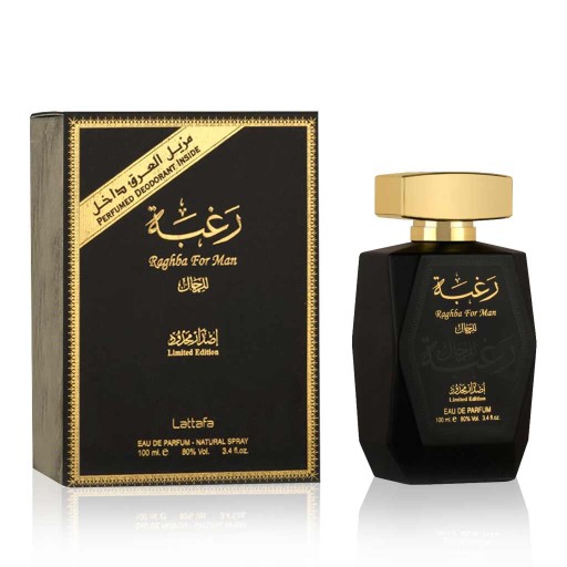 lattafa raghba for man