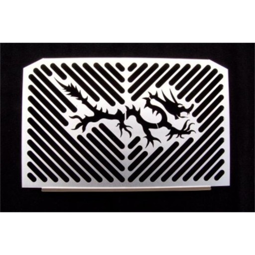 ZIEGER РЕШІТКА РАДІАТОРА 10004504