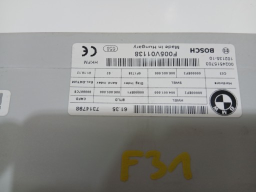 modulo Centralina del cofano PORTELLONE COFANO POSTERIORE BMW F31 OE 7314798 (24235162)