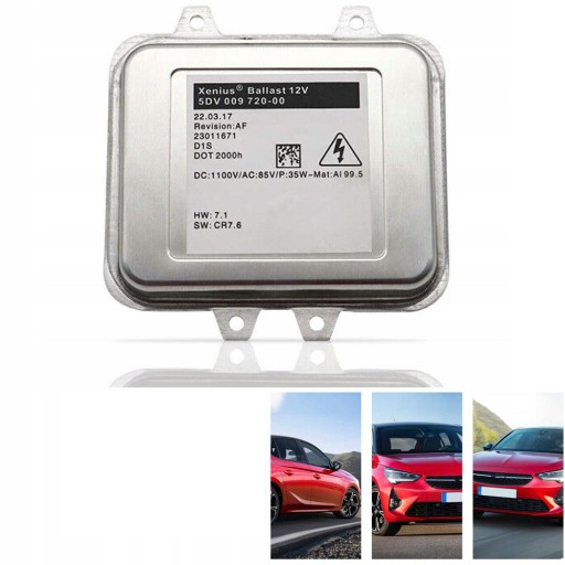 J0063 - КОНТРОЛЕР ФАР D1S HID БАЛАСТ 5DV009720-00