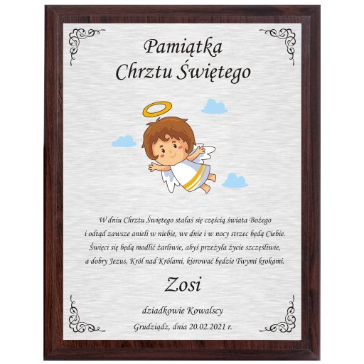 Сувенір на святе хрещення, подарунок на хрещення ангела