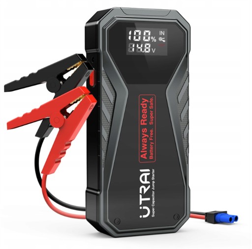 Старт для автомобиля JUMP STARTER X1 1000A /1600A