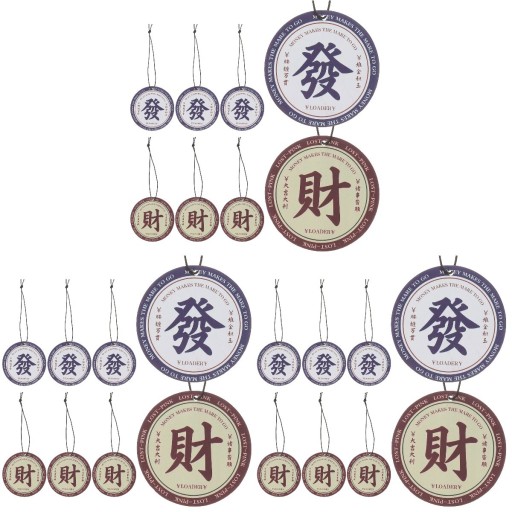 Для автомобиля чипы автомобиль висит орнамент аромат