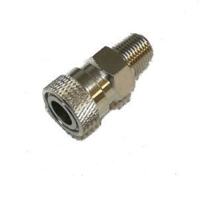 Швидке з’єднання PCP для Beeman Commander 8 мм 1/8 BSP