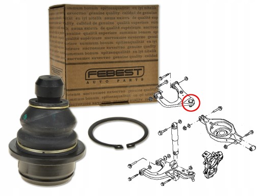 0220-333 - NISSAN PATHFINDER R51 05-задний рычаг подвески