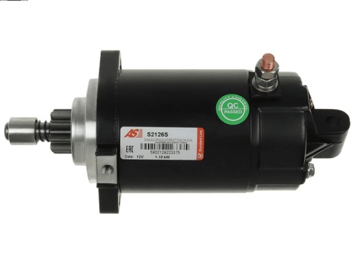 S2126S - Стартер ямаха с2126с