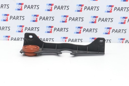BMW G05 X5 G06 X6 Support plaque Poignée REZONATORA 8587567