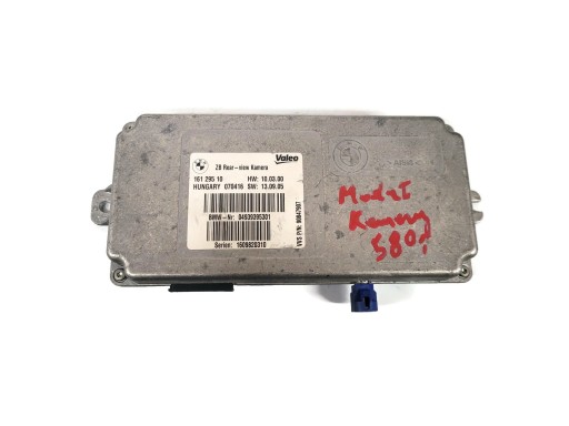 Модуль bmw 5 series 5 f10 f11, контроллер камеры заднего вида 9393953 90847907