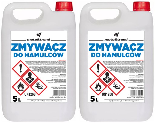 2X5L ГАЛЬМІВНА РІДИНА ДЛЯ ЗНЯТТЯ ЛАКУ ПОЛЬСЬКИЙ