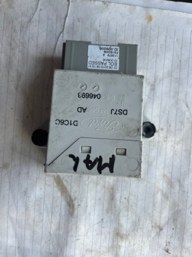261300 - Mondeo MK5 ds7j-14f546-рекламний гачок модуль