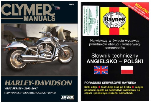 Harley-Davidson VRSCA V-Rod (2002-2017) инструкция