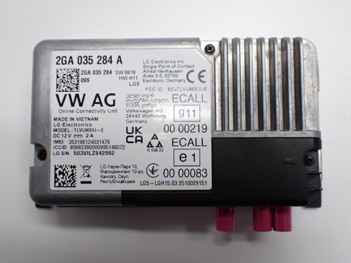 Модуль контроллера онлайн-сервисов оригинальный 2ga035284a skoda kamiq 25r