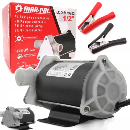 Універсальний насос для рідин паливо вода 12в