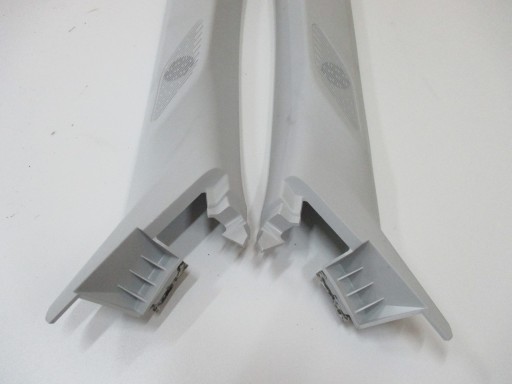cover SLUPKA CITROEN C4 III 98381916 98381817