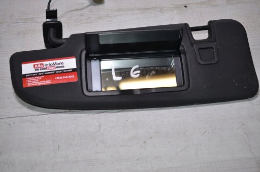 Alfa Romeo Giulia 2021 left side cover przeciwsloneczna