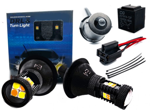 50 2w1 - 2в1 світлодіодні денні ходові вогні і поворотники DRL P21W