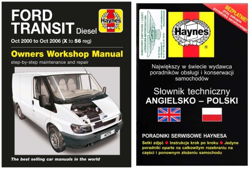 Ford Transit (2000-2006) руководство по ремонту Haynes