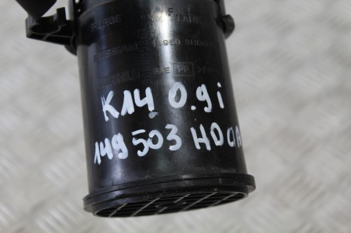 cover of a filter, of the fuel NISSAN MICRA V 5 K14