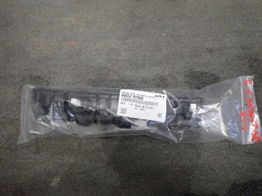 bumper bracket right rear part KIA SPORTAGE V 2021- 86652-R2000