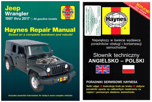 Jeep Wrangler (1987-2017) посібник з ремонту
