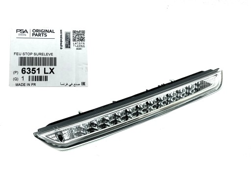 3405508001-2241 - Третій стоп-сигнал citroen c4 picasso ii