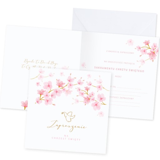 Запрошення на хрещення 14 х 14 см