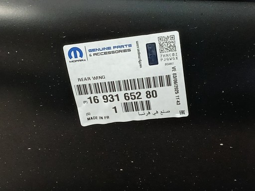 fender rear part left PEUGEOT 3008 II 2 16- 1693165280