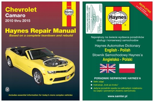 Chevrolet Camaro 2010-15 посібник з ремонту Haynes