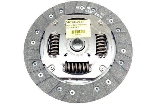 04C141031C - НОВЫЙ ДИСК СЦЕПЛЕНИЯ VW TOURAN GOLF TSI