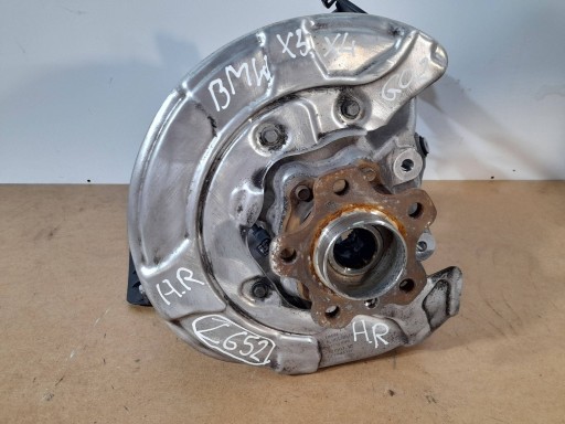 BMW 5 G30 G31 G38 swing rear right 6866338 (Z652)