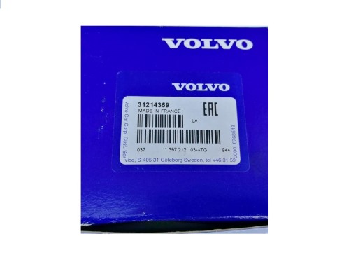 ДАТЧИК ДОЖДЯ VOLVO 31214359