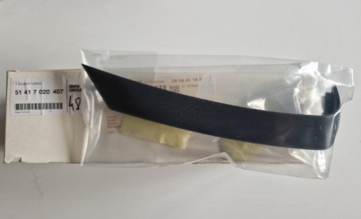 51 41 - Накладка левая обшивки двери BMW E46 5141 7020407