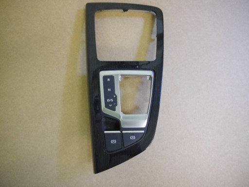 AUDI Q7 4M декоративная полоса туннеля 4M1863321C RQ8