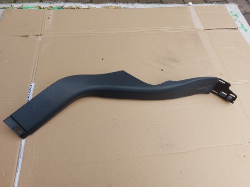 A4636926601 - Кришка стійки MERCEDES G Class W463 20R