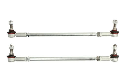 4R521025 - Комплект рулевой тяги L / P подходит для: CAN-AM OUTLANDER., КВЕСТ, РЕНЕГАТ