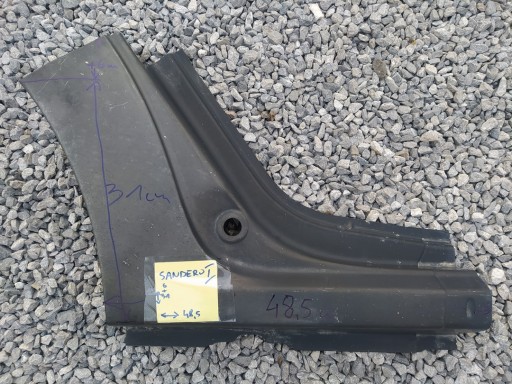 PdS132 - Logan I порог правый задний