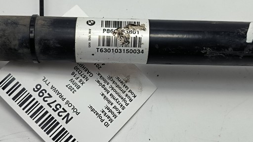 semi-axis right rear part 860983801 BMW X6 F16