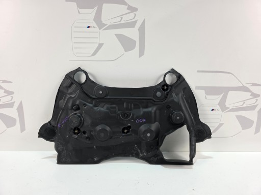 fedél beltéri szigetelés BMW X5 G05 X6 G06 X7 G07 LCI 7424945