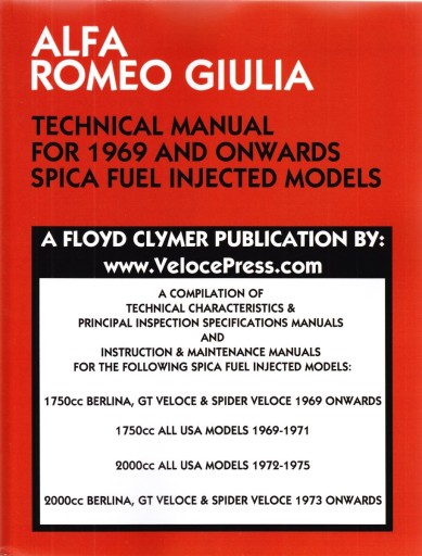 Alfa Romeo Giulia GT Spider-інструкція