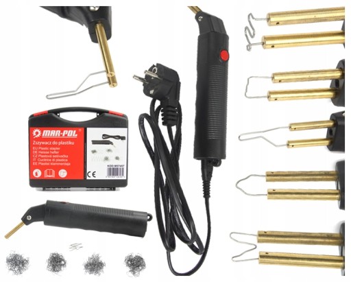 ПЛАСТМАС ТА ЗВАРЮВАЛЬНИЙ АПАРАТ