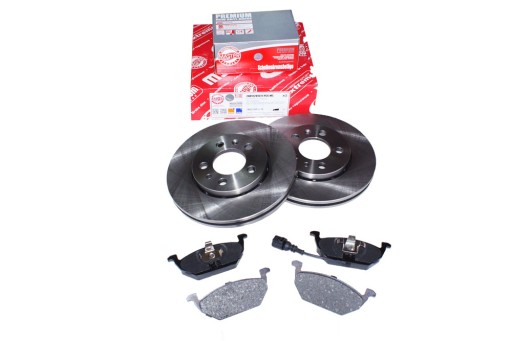 Диски + колодки передні SKODA FABIA і Germany 256