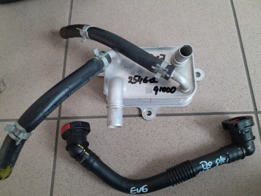 25461-GI000 25461GI000 - HYUNDAI IONIQ 5 KIA EV6 МАСЛООХОЛОДЖУВАЧ