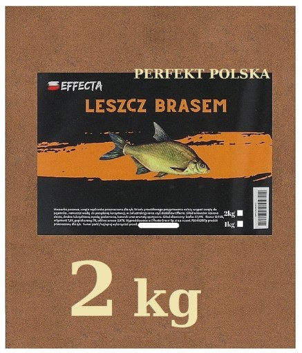 Приманка PERFEKT, поплавковий і грунтовий метод, 2 кг EFFECTA HIGH PROTEIN BAIT
