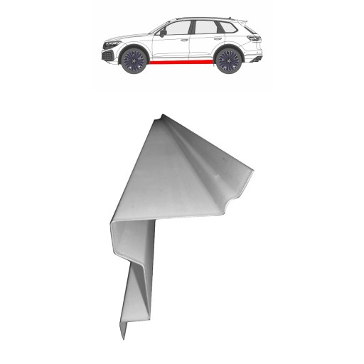 Autobig-14782 - Представитель порог HONDA PRELUDE 96-01 5-поколение L