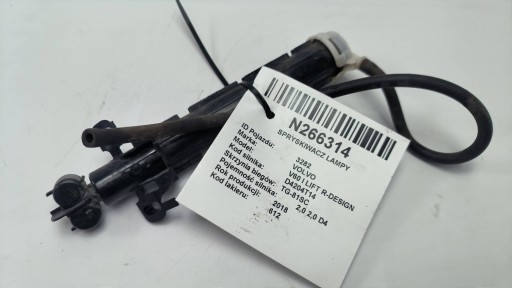 washer lights VOLVO V60 and LIFT R-design